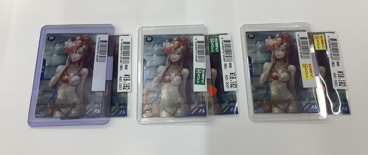 furu1_AMtakaoka's tweet photo. #ガンダムアーセナルベース
#ラクスクライン　大量入荷情報🔥
傷のある商品は表示金額からお値引きさせていただきます♪
お求めの方はぜひご来店お待ちしてます♪
#ふるいちイオンモール高岡店　#ふるいち���#古本市場 https://t.co/fiHMUXekNB