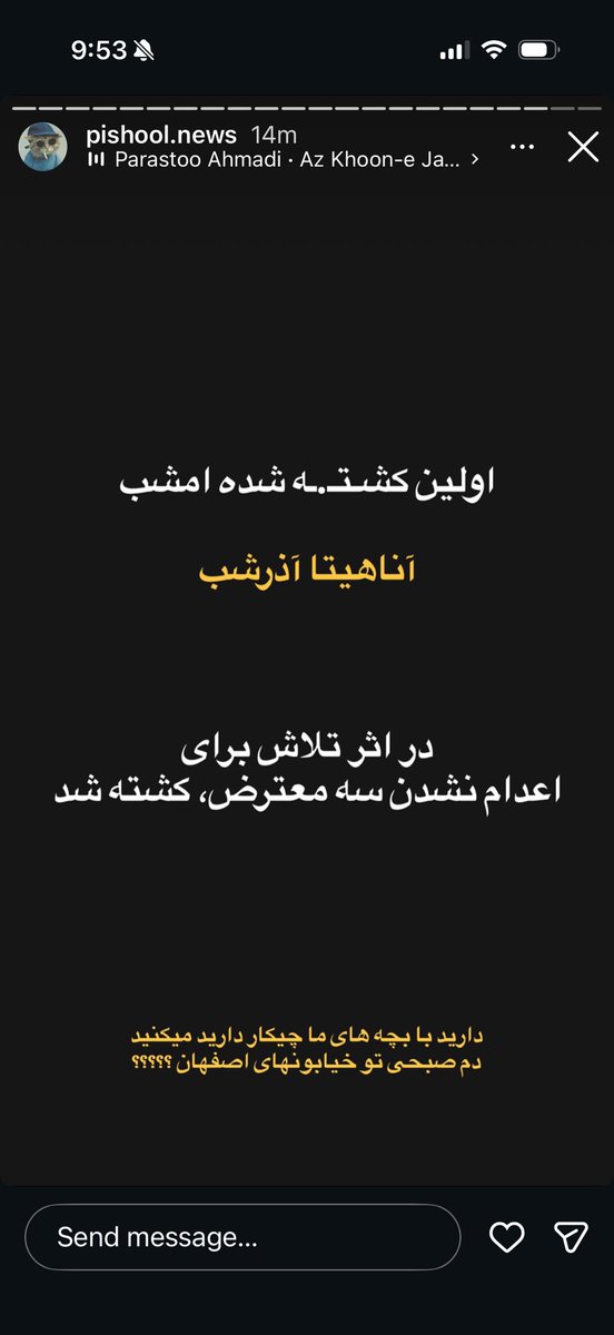 Zara_Arp's tweet photo. https://t.co/QqSUHMUIIT