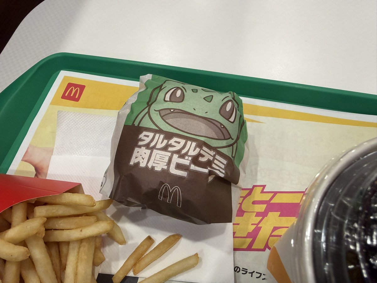 takeppi_kid's tweet photo. ポケモンコラボなので、1回は食べとかないとと思ったので https://t.co/8kTBI4rVrC