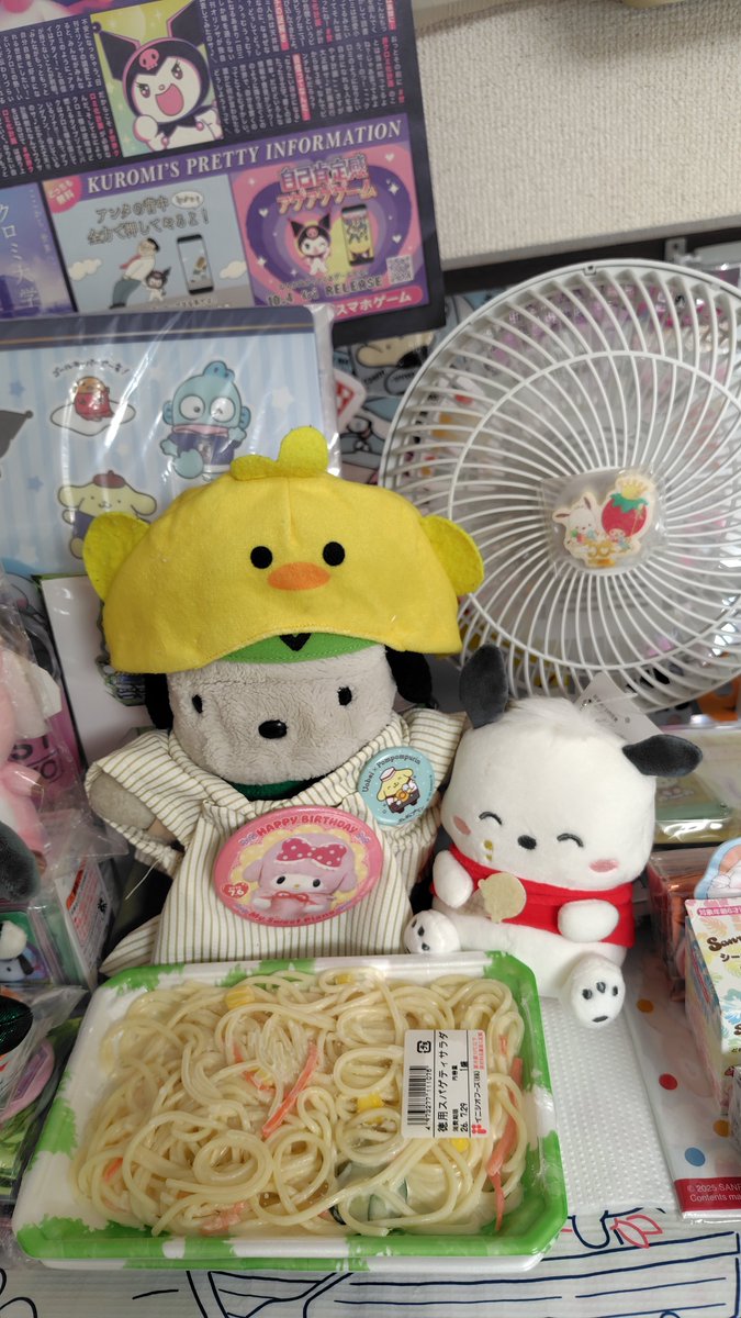 PCHIE29's tweet photo. ポチャッコ
スパゲティサラダ🍝🥗 https://t.co/rgHCwXBG4g