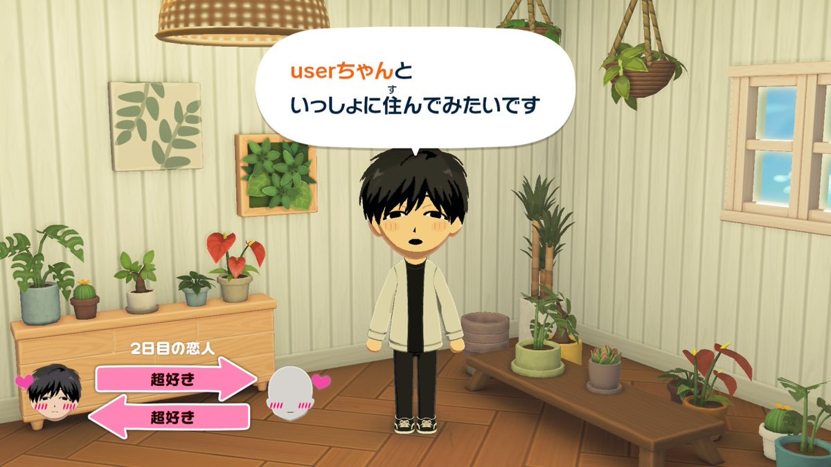 abb_twst's tweet photo. 作って二日目でこれでひっくり返った　しかもダブルプロポーズは初めて見ましたよ・・・ https://t.co/2MLqGwRjBR