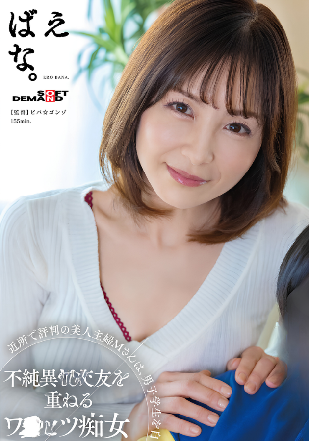 LivingForGod_97's tweet photo. 🌟本命の30%OFF🌟

作品はこちら👇
https://t.co/iJWhFVt1vx
✅PayPay・電子マネー決済OK
✅初回限定クーポン配布中
#PR https://t.co/qVAXmygoSY