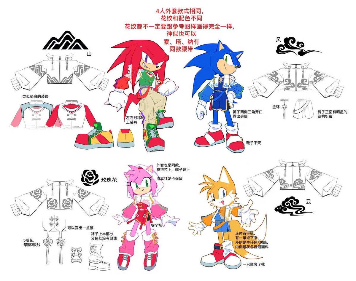 米酒 tweet media