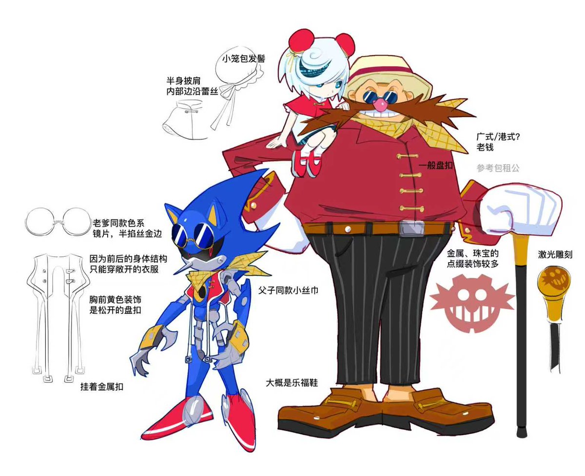 米酒 tweet media