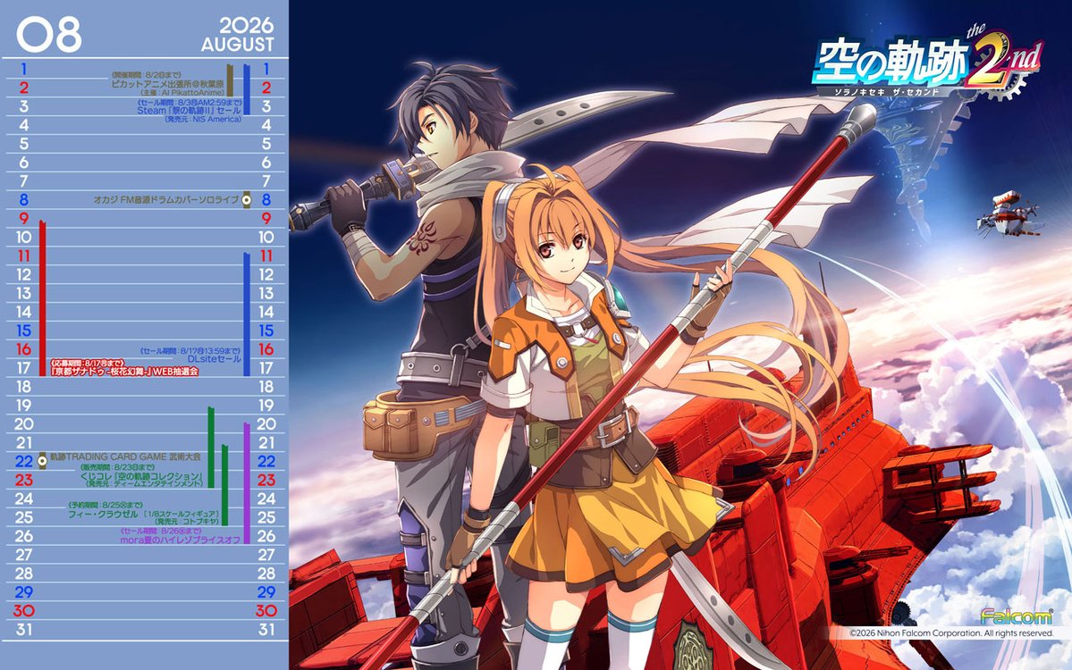 nihonfalcom tweet picture