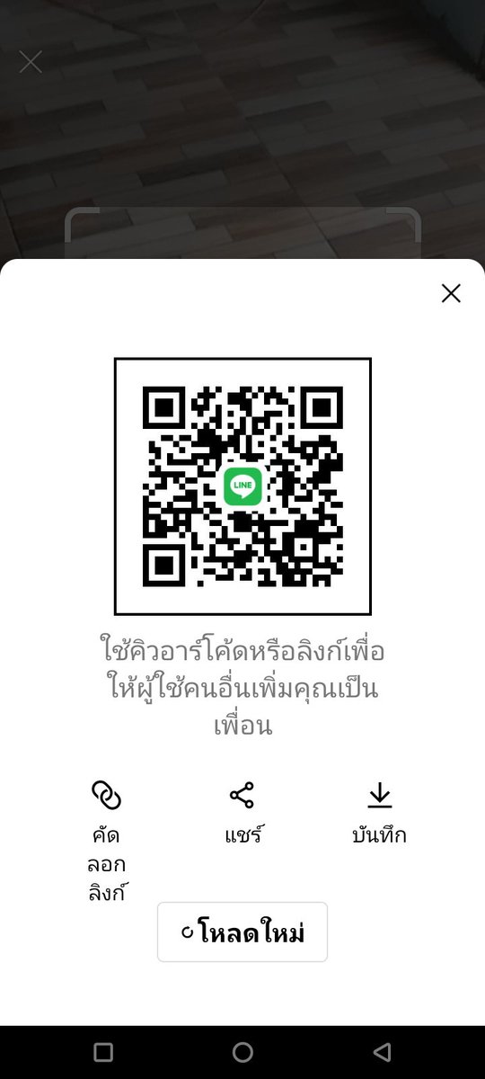 NwdSukhpha54061's tweet photo. รับนวดนอกสถานที่ในตัวเมืองมุกดาหาร  นวดเป็นทุกอย่าง สนใจโทรสอบถามหรือแอดไลน์มาได้นะคะ 083-145-8635 https://t.co/cWx3nThOdD