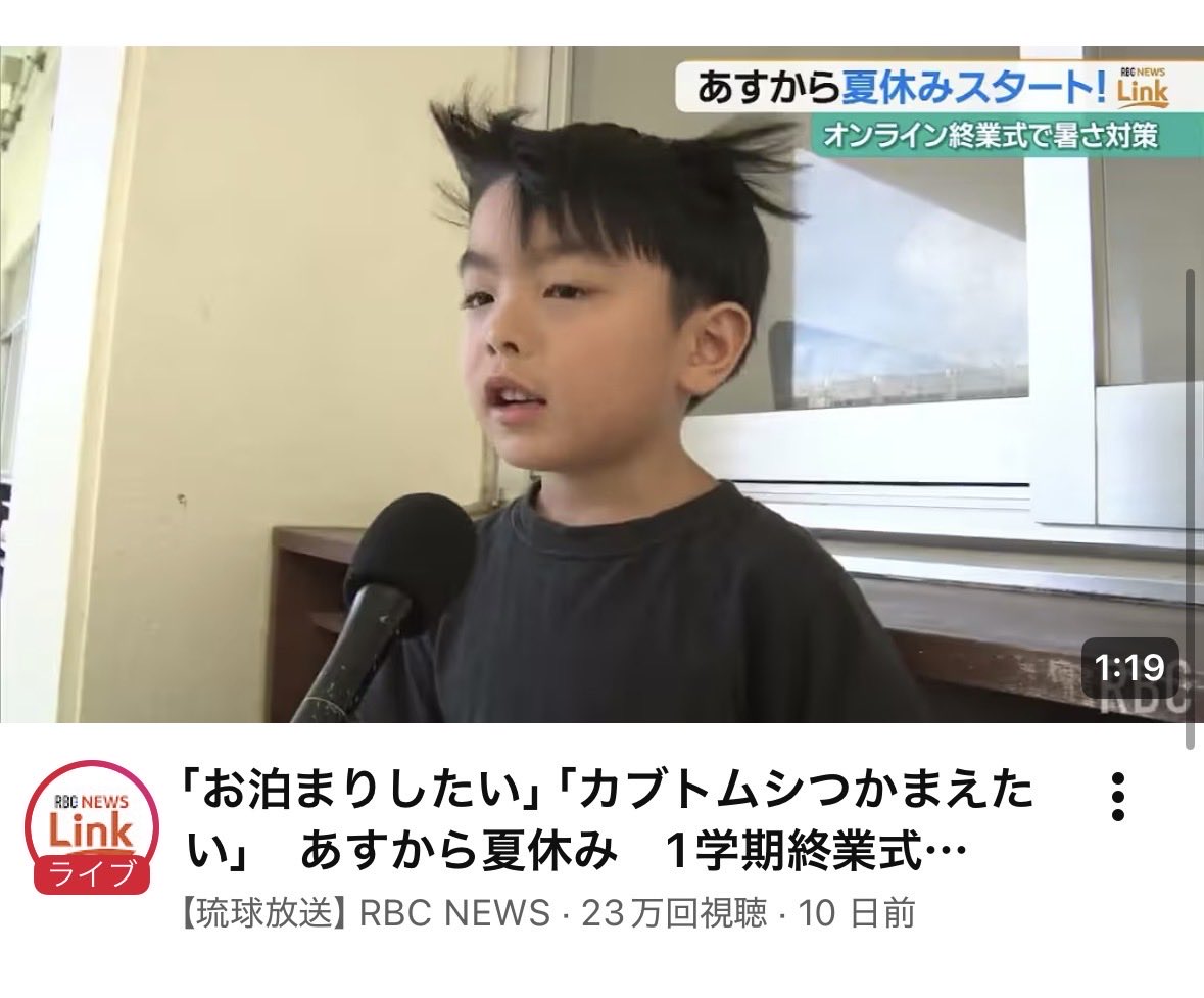 mylifepray's tweet photo. それはずるいやん https://t.co/ZEwyO2rbkU