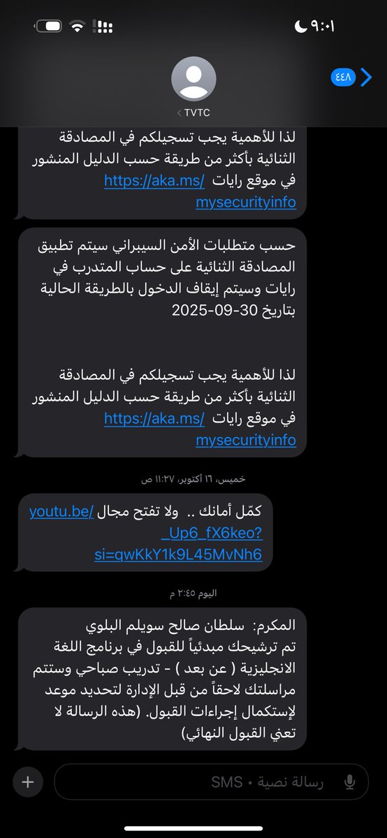 majhu77's tweet photo. @GD6422 يعني كذا تمام وضعي https://t.co/G12L0IlnnE