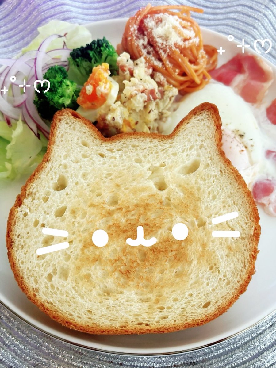ami_rururu's tweet photo. ⑅⃛

お ぱ よ う⛅️

いつかの おうちモーニング☕✧

⑅⃛ https://t.co/eh0xxTMDy7