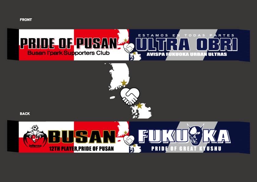 ULTRA OBRI Jrs. tweet media