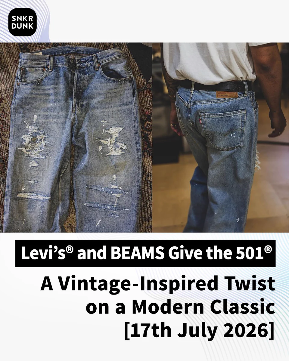 W36 BEAMS LEVI