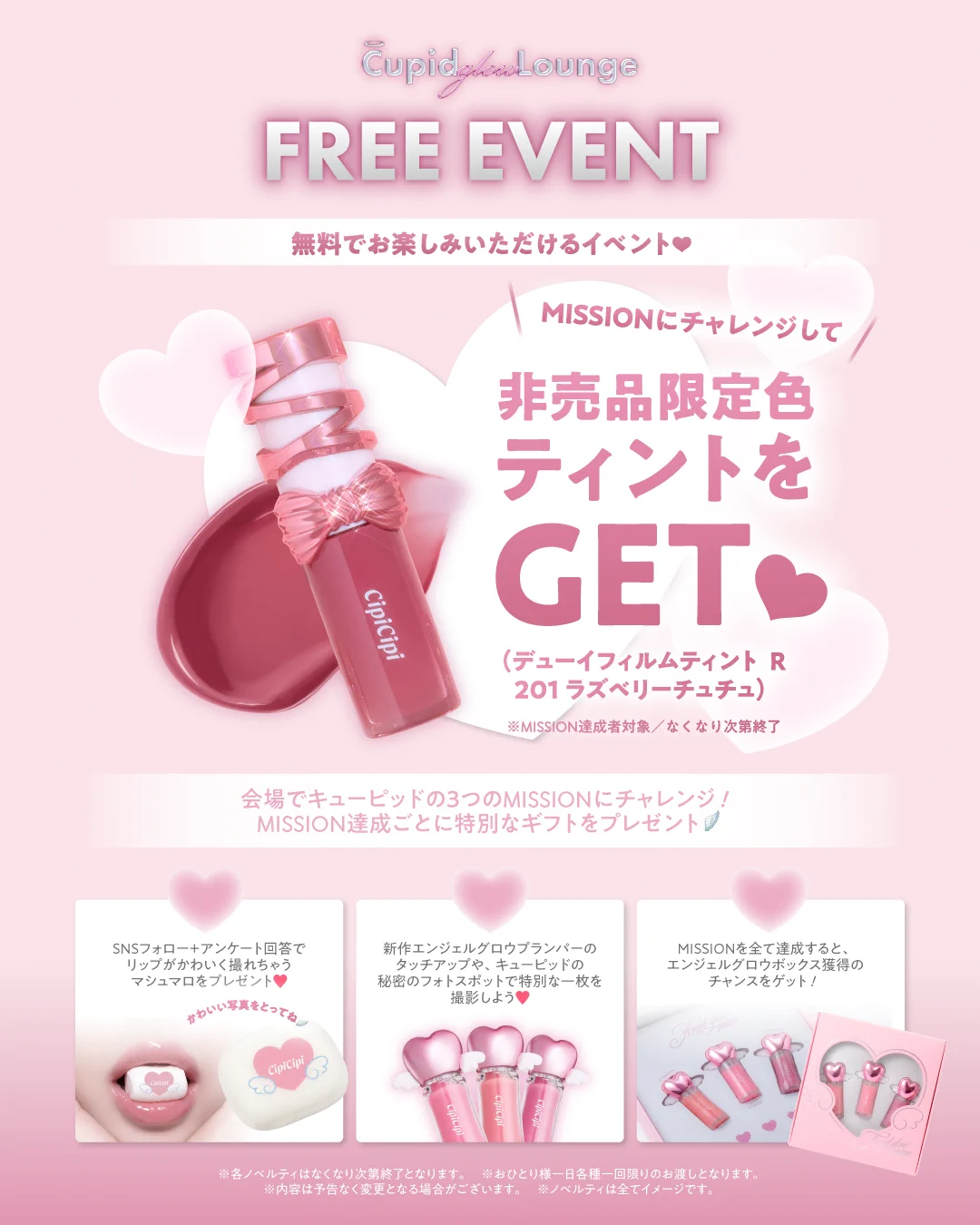 公式】0th Hub Nihonbashi on X: 