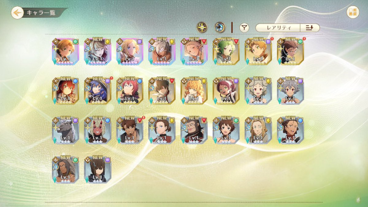 murasi519's tweet photo. クロエコとりあえずリセマラ終了でいいかな？
これともう一個　水着シルフィ　ロキシー　パウロ　タルハンドの垢もあるんやけど難しい https://t.co/2YHaevXldd
