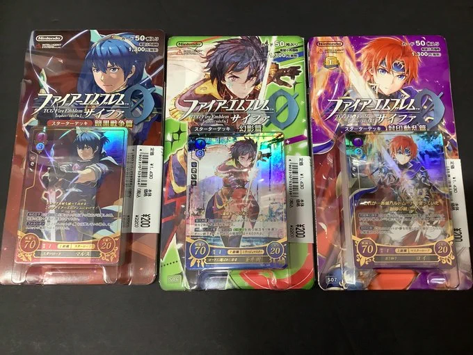 ふるいちイオンモール大和郡山店 on X: 