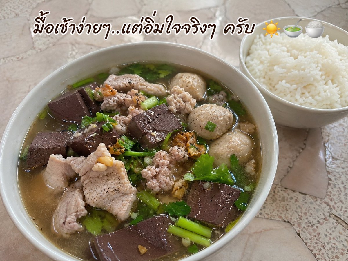 WzGTO2022's tweet photo. อยากสอบถามตำรวจ AI แยกได้มั้ยภาพไหนทำด้วย AI ภาพไหนเป็นภาพจริง? 😎 https://t.co/fN2Aiv8k8d