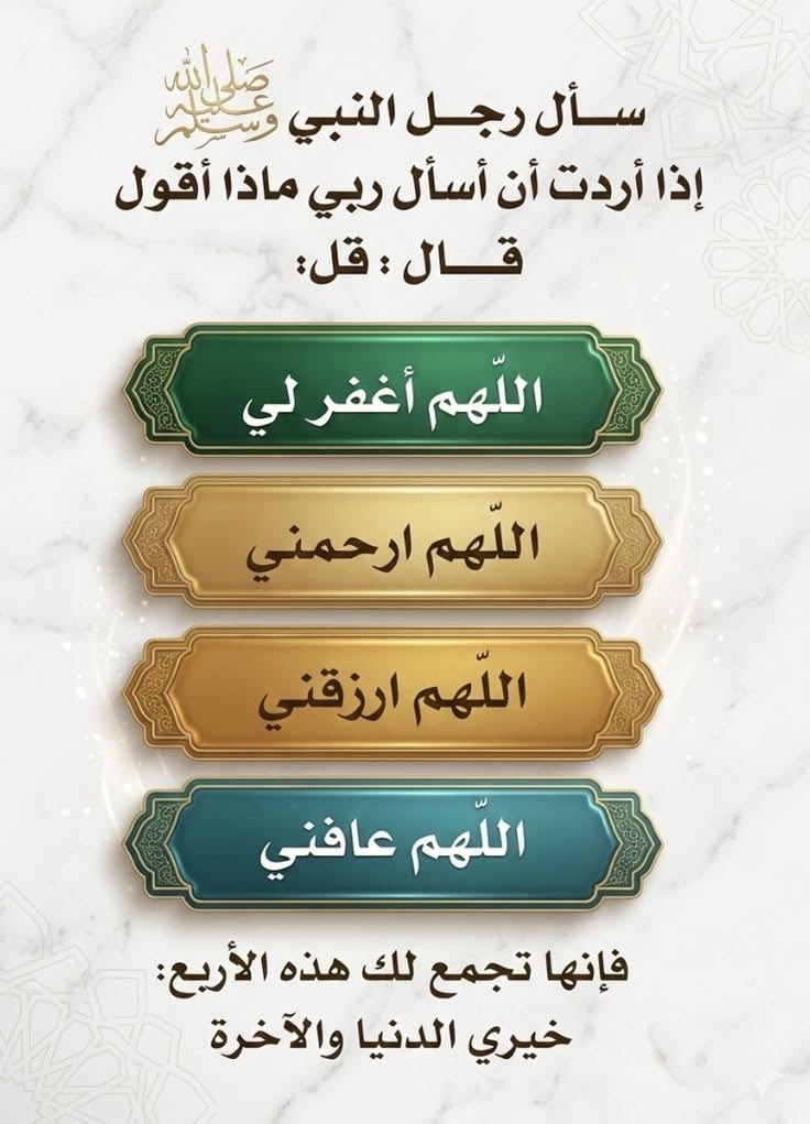 Taj_alshatti's tweet photo. https://t.co/nNuHivHAFc