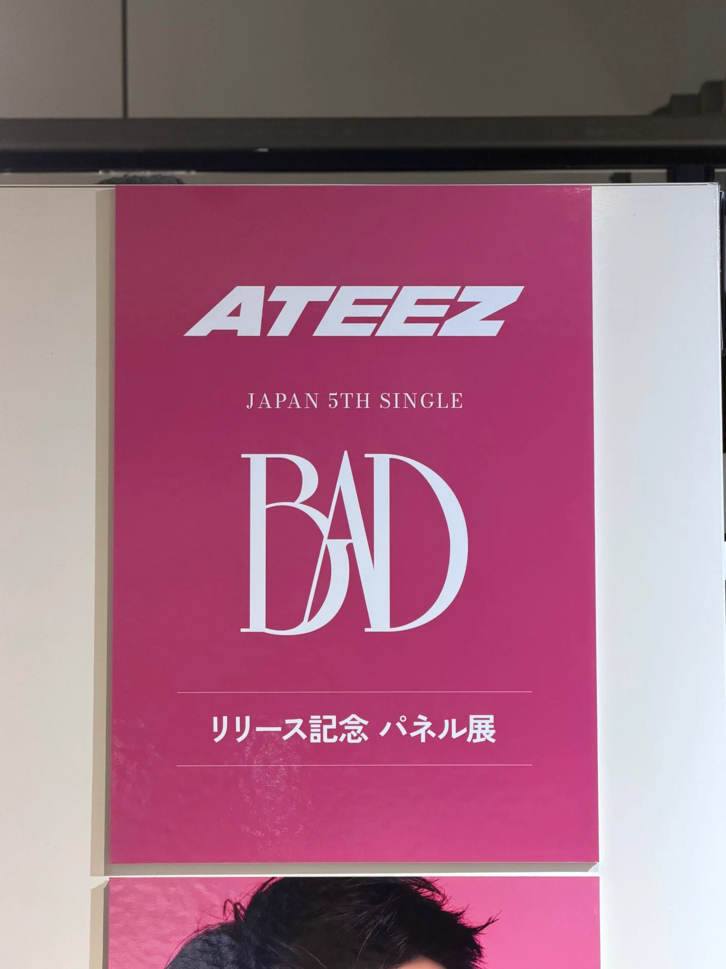 HMV&BOOKS SHIBUYA on X: 