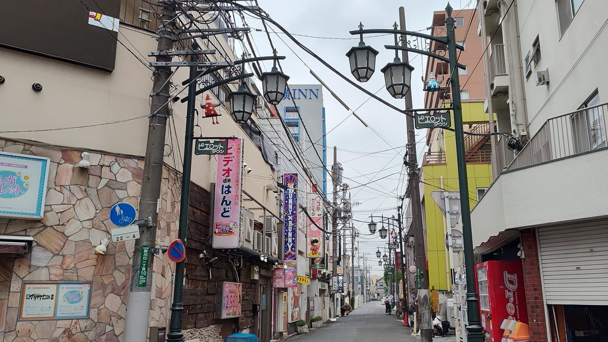 awakuni46's tweet photo. 🛁ではないが初の西川口へ
店の入り口に人は居ないエリアなのね https://t.co/oNF8PDS2g9