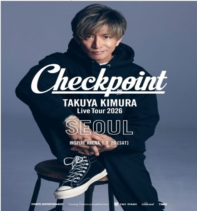EliteTixAsia's tweet photo. 🪧 TAKUYA KIMURA Live Tour 2026 〈Checkpoint〉 IN SEOUL 🇰🇷✨

木村拓哉（TAKUYA KIMURA）のソロライブツアー『TAKUYA KIMURA Live Tour 2026 〈Checkpoint〉』ソウル公演の開催が決定！韓国プレイガイドでの最速手配・良席確保をプロのチケッティングシステムで強力サポートいたします。

🏟️ 会場
▪ 韓国・仁川/ソウル：インスパイアアリーナ（INSPIRE ARENA）

📅 日程
▪ 2026年9月26日（土）

🎟️ 対象席種
▪ VIP FLOOR / STANDING（最前方プレミアム良席エリア）
▪ 指定席（1階フロア・2階・3階スタンド良席）

✨ 安心のサポートポイント
✅ 韓国プレイガイド対応！最速チケッティング＆希望エリア確保
✅ 日本からの遠征組・海外ファンの皆様も安心の受取＆入場サポート

⚠️ お申し込み・お問い合わせ方法
ご購入の意思が確定し、お支払いおよびチケット確保の準備が整った段階でDMにてご連絡ください。

📥 DMに以下を明記のうえ送信をお願いいたします：
【ご希望の席種（第2希望まで）・枚数・ご予算】
※必要事項の記載がない場合はご返答いたしかねます。枠が埋まり次第、受付終了となりますのでお早めにお問い合わせください！
✉️ 購入・お見積もりはDMまで ✉️
#木村拓哉 #TakuyaKimura #キムタク #기무라타쿠야 #Checkpoint #KimuraTakuya #STARTOENTERTAINMENT #インスパイアアリーナ #ソウルコン #韓国公演 #韓国チケット #チケット代行 #チケッティング代行 #代理チケッティング #代理購入 #チケット譲 #木村拓哉チケット #木村拓哉譲 #良席 #連番 #양도