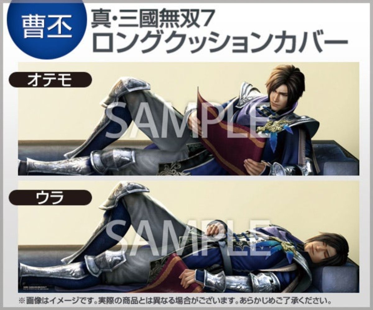 これかぁぁぁぁ❗❗❗❗❗❗