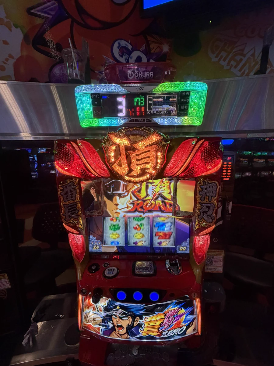 【中古】 Bar来夢来人（バーテンダー沙羅、登場編） ライバーロック （LIVER ROCK） on X: 