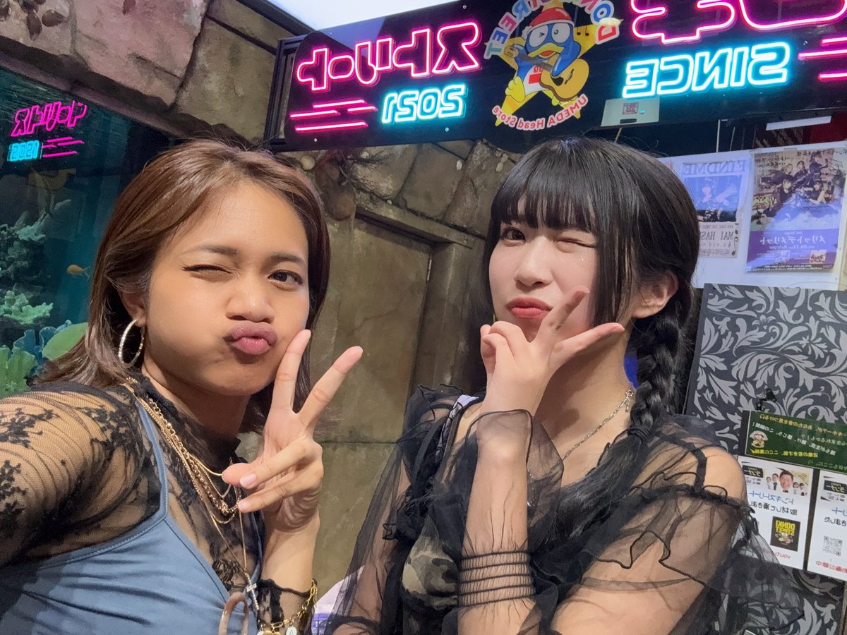 voiceash_aika's tweet photo. みなさんおっはよぉ(  ¯꒳​¯ )ᐝ

8時に起きようと思ったのに
さっき起きたあいきゃんです😇

昨日の『TD Music PARTY』
ありがとうございました📓💜

ALT✍️

平日のドンキ初めてで新鮮で楽しかったなぁ🥰ビラを受け取ってくださった方ありがとうございました✨

 #Ica物語 https://t.co/TIYF7XmmPA