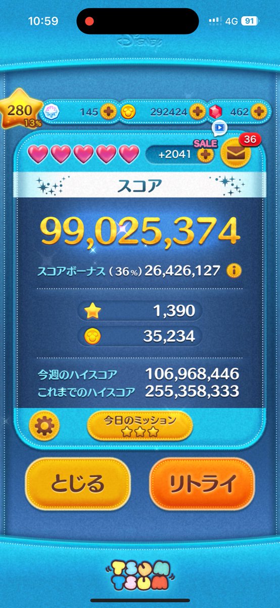 Muscle_Monkeyyy's tweet photo. ロクサス　おしいーーー https://t.co/AR7ZdqCmfb