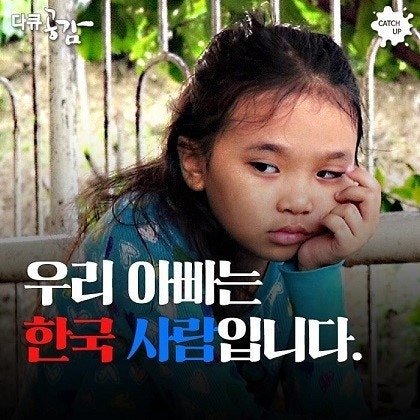 gubonchang79322's tweet photo. 양해들 활동가가 '코피노 아빠찾기'를
시작한 팜팡가 주정부의 주지사, 그리
고 필리핀 변호사들과의 미팅에서ᆢ

팜팡가 주정부에 아이를 버리고 도망
간 아빠들의 신상공개 사이트 개설을
제안했습니다

한국은 사실적시 명예훼손죄가 있지
만 필리핀은 그런 악법이 없으니 가능
하고 효과적ᆢ https://t.co/BMT9bxVytF