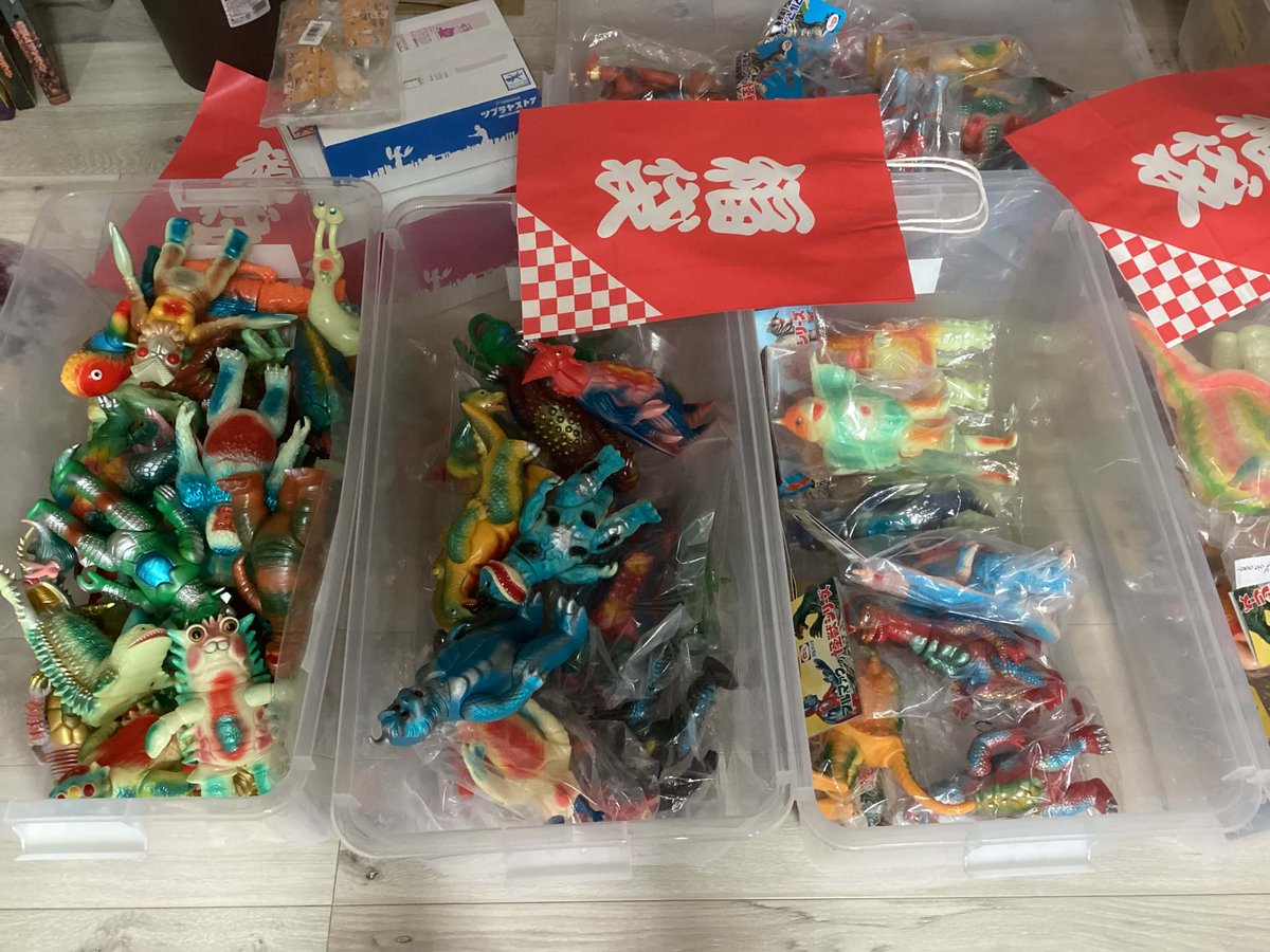 5gjXAYGNuQm8xav's tweet photo. 2026夏福袋 完売好評により追加 50袋ご用意しました。（2026夏 暑中お見舞い 福袋）1袋 2体入り 3万円 ブルマァク/ M1号/ マーミット/ DR 他の非売品 一般品など①インスタ：softvinyl_museum (ソフビ博物館)メッセージ ②Ｘチャット③FB：特撮ソフビ博物館 メッセンジャー④博物館電話下さい(^.^) https://t.co/0pWiVuftBq
