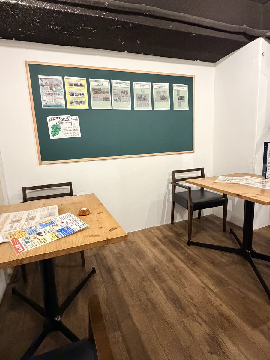 okayama0902's tweet photo. 7月28日(火) 11:30オープンです！

ランチ　個室3室、テーブル3席空き
ディナー　個室2室空き

ご来店にはご予約がオススメです🙇‍♀️
収穫小鉢16種は前日の14時までご予約可能です🉑
ご予約お待ちしてます♪

主任🌸
#岡山農業高校レストラン https://t.co/hME8lGD1q2