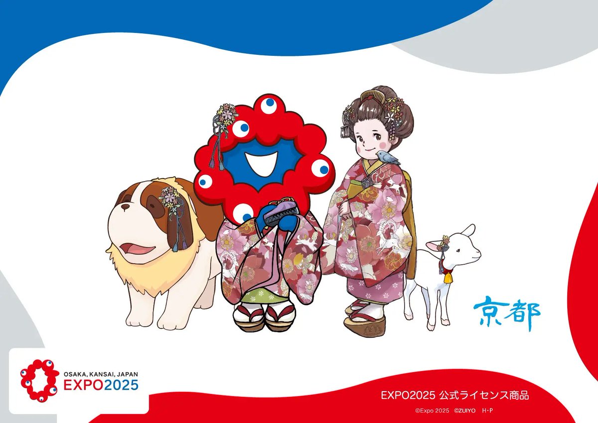 yumekanaerugoe's tweet photo. 🏔️＼ミャクミャク×ハイジ 京都Ver.が新登場！🔴🔵／

EXPO2025公式ライセンス商品として、ミャクミャク×アルプスの少女ハイジ（京都Ver.）のコラボアイテムが順次発売✨

京都ならではのデザインで、ミャクミャクとハイジのかわいらしいコラボが楽しめます💕

📅発売：2026年7月より順次

📍販売場所
・EXPO2025オフィシャルストア JR新大阪駅 エキマルシェ店
・EXPO2025オフィシャルポップアップストア エキマルシェ大阪店
・関西の駅構内・土産店舗・バラエティショップ など

🌼「アルプスの少女ハイジ マルシェ」でも販売！
📍JR京都駅2階 エキマル ア・ラ・モード京都mini
📅2026年7月21日（火）～8月5日（水）

京都限定デザインの特別なコラボアイテムを、ぜひチェックしてみてください✨