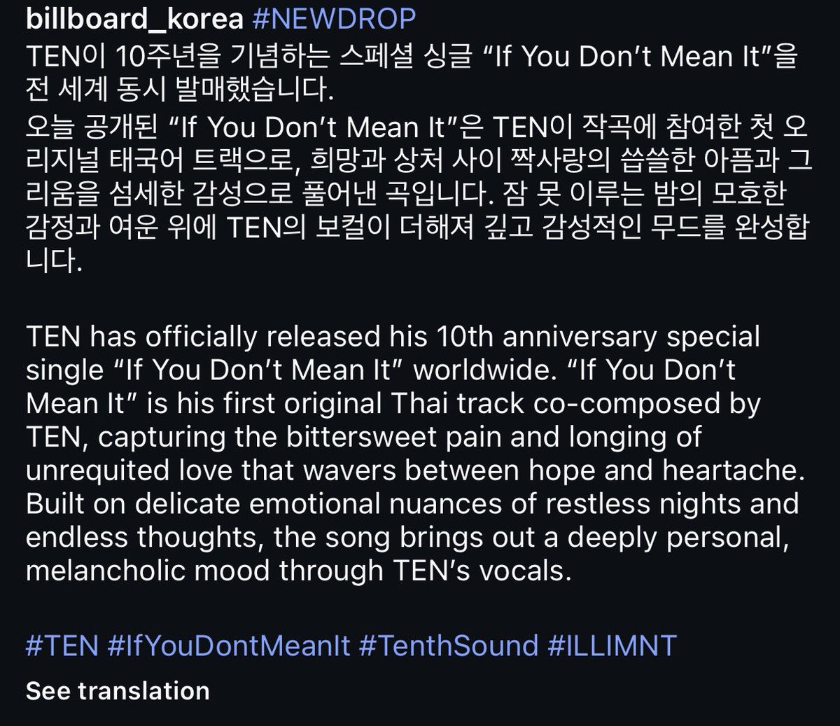 tenlee_team's tweet photo. billboard_korea's Instagram update about TEN 

🐱 https://t.co/8L6wi1SmW3

Don’t forget to 👍💬🔊 
อย่าลืมกดไลก์ &amp; คอมเมนต์ &amp; แชร์นะคะ 

#TEN #เตนล์ #李永钦 #텐 #テン #TENLEE 
#TEN_ถ้าไม่คิดอย่าทำให้คิด 
#illimnt @illimnt @TEN_offcl @tenthsound https://t.co/EoMGL9xYJi
