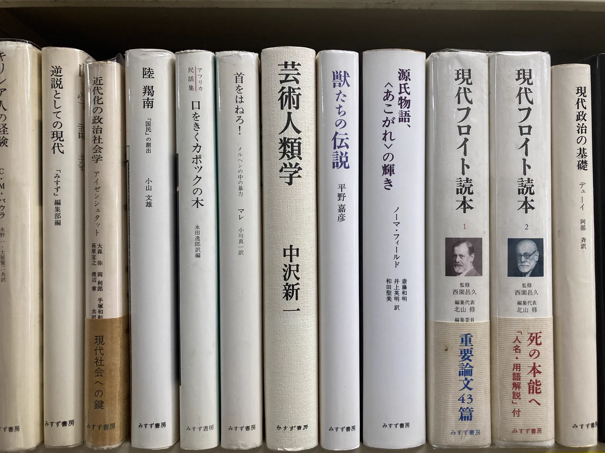 澤口書店 巌松堂ビル店 on X: 