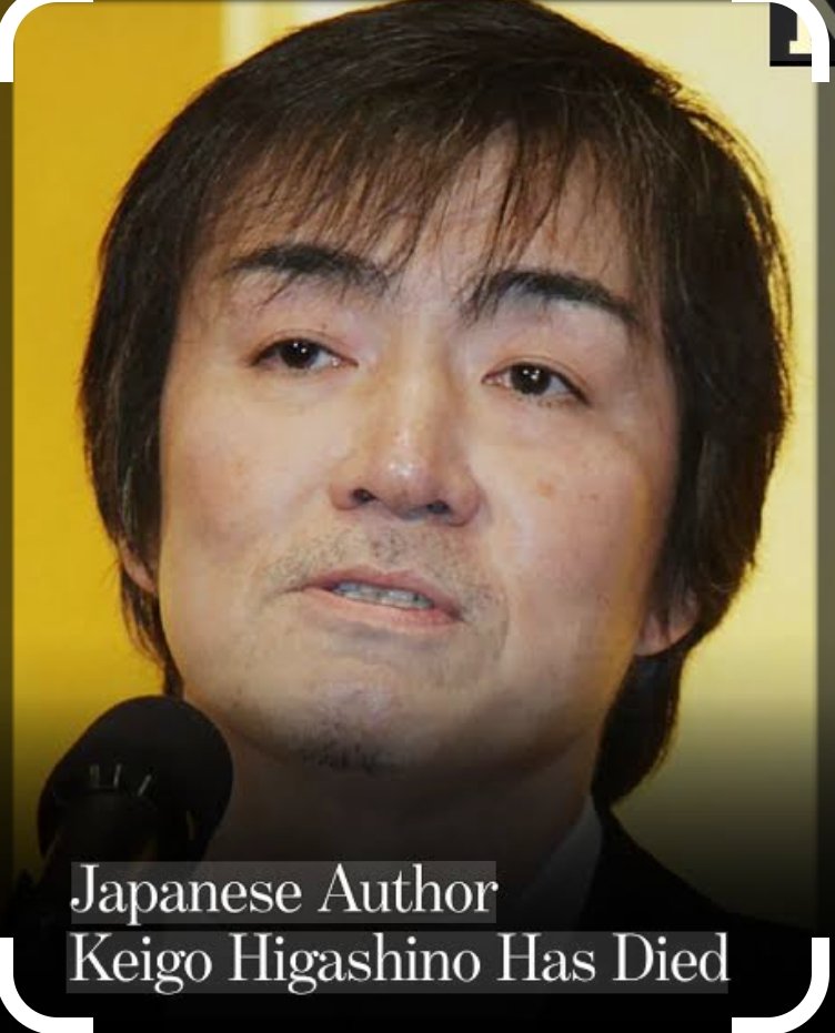 VikasSwarup's tweet photo. Keigo Higashino did for the mystery novel what very few writers ever achieve: he transformed it from a mere puzzle into an exploration of morality, loneliness, sacrifice, and the hidden complexities of the human heart.His books will continue to captivate readers for generations. https://t.co/fqdL5fNOUm