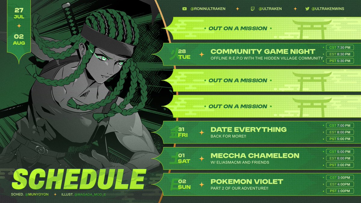 UltraKenWins's tweet photo. Good evening everyone! I hope you all are doing well and had an amazing day today!

As soon as I got off work I got in the bed and took a fat nap as it was an exhausting day, but I was able to get what I needed done today so I am happy. Anyways, here is this weeks schedule. Moving Date Everything and Pokémon Violet to this week as it didn't happen last week, so it should be a fun time! 

We also have our very first community night happening tomorrow, which I am very excited for since I have been planning this for awhile and can't wait to see how everything turns out. If you would like to join this event there will be a discord invite down in the replies of this post.

Have a wonderful rest of your day everyone, and I love you all very much!💚