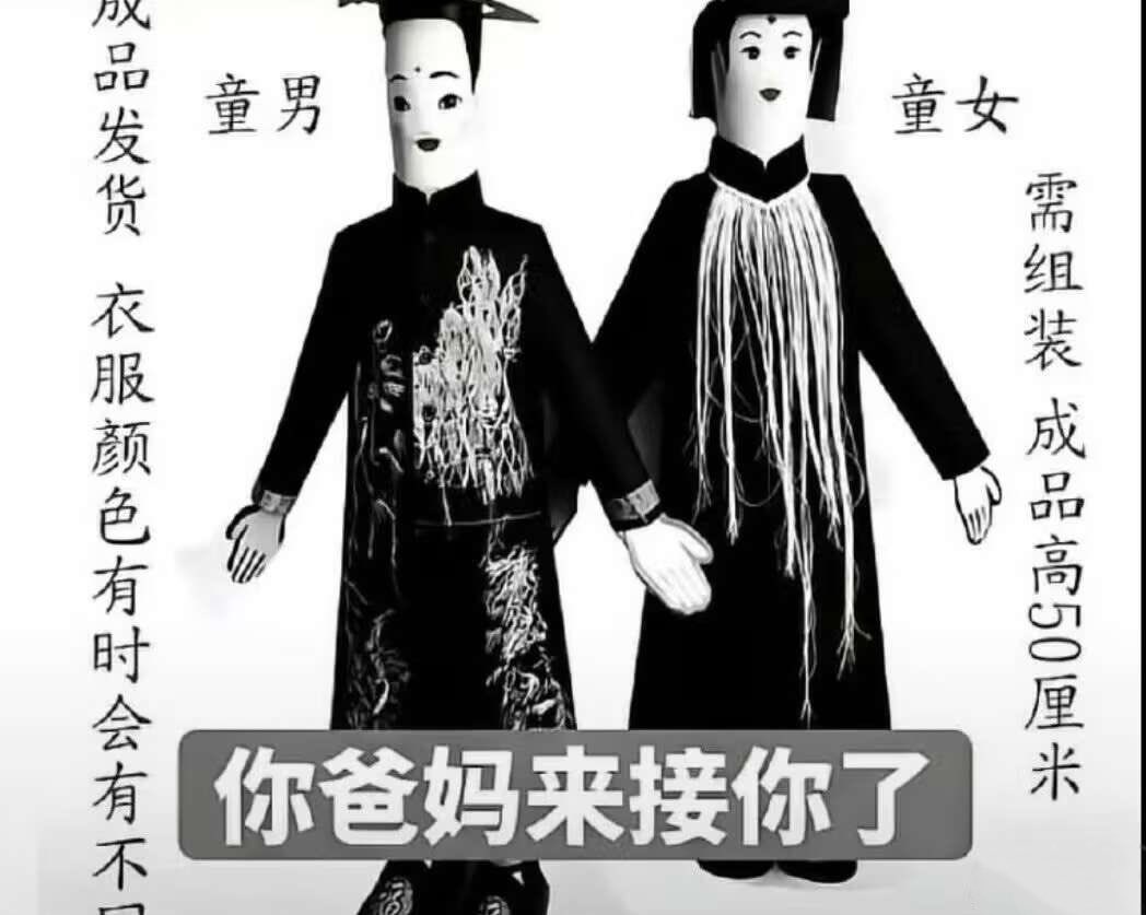 xy0109's tweet photo. @9ctsW9sfTcCNPJV 这是我吗傻逼，死猪你爸妈来接你了快去吧 https://t.co/J8kzfyAMPm