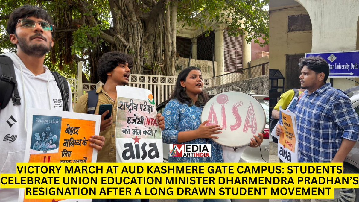 withumashankar's tweet photo. VICTORY MARCH AT AUD KASHMERE GATE CAMPUS: CELEBRATE SUCCESS STUDENT MOVEMENT
https://t.co/TBwLdDCIWw https://t.co/CvDc1p11yp