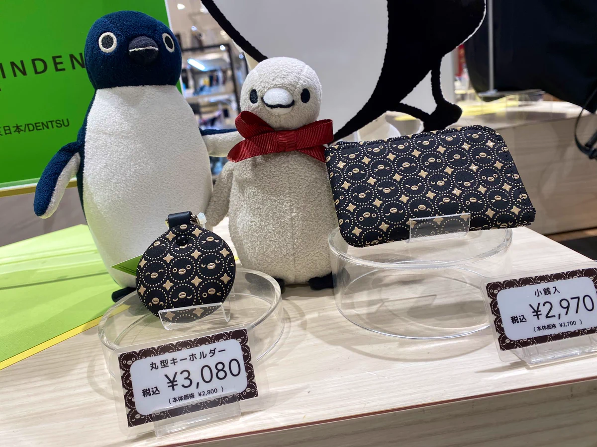 INDEN•YA×JIZAING on X: 
