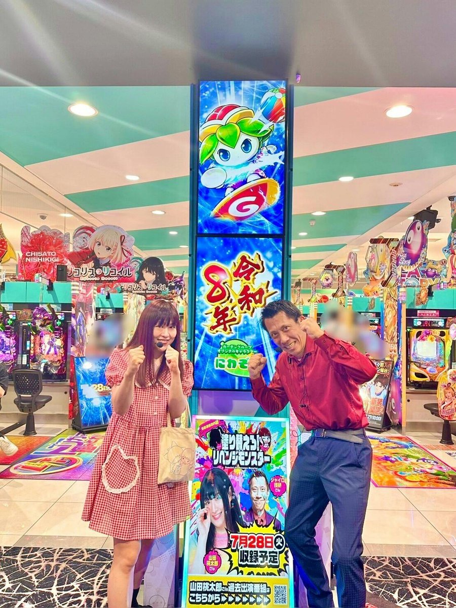 g_itabashi's tweet photo. ⚡新!ガーデン板橋店です⚡
⚡️━━━━━━━━━━━━━⚡️
　　⚡本日7月28日(火)⚡
　　　　塗り替えろ！
　　　リベンジモンスター
⚡️━━━━━━━━━━━━━⚡️
⛈️山田桃太郎さん(@kemepyon)
⛈️ジャイロ技研さん(@narumikeisuke )
　　　来店収録中です🎨
　お二人のお写真いただきました📷
　ありがとうございます😊
　この後のお時間も！
　ご来店お待ちしております✨