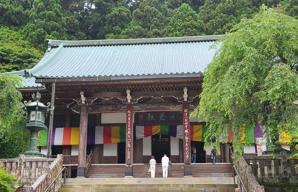 oririn1101's tweet photo. #大雄山最乗寺
600年の歴史を持つ曹洞宗のお寺
天狗伝説のパワースポット
木々に囲まれた静かなお寺です。 https://t.co/5rdwZ7jrgD