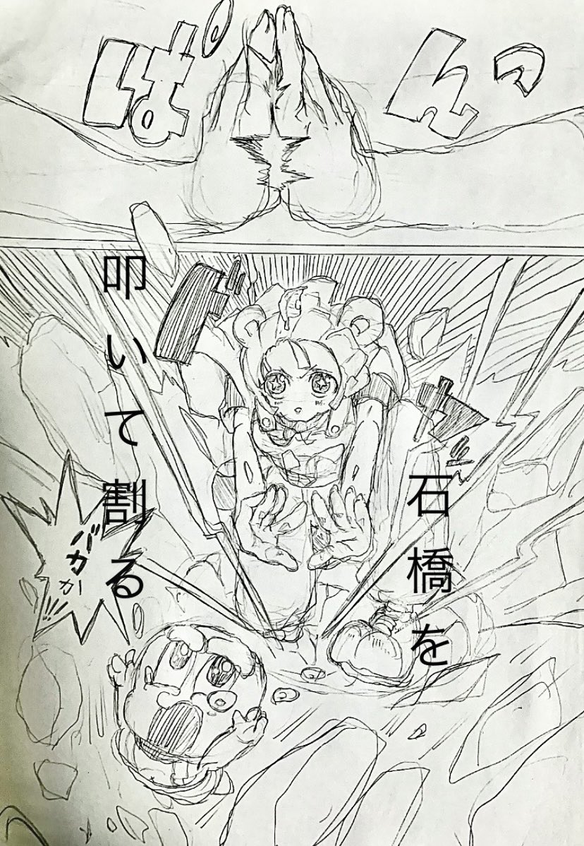 ヒカリサさんの投稿メディア