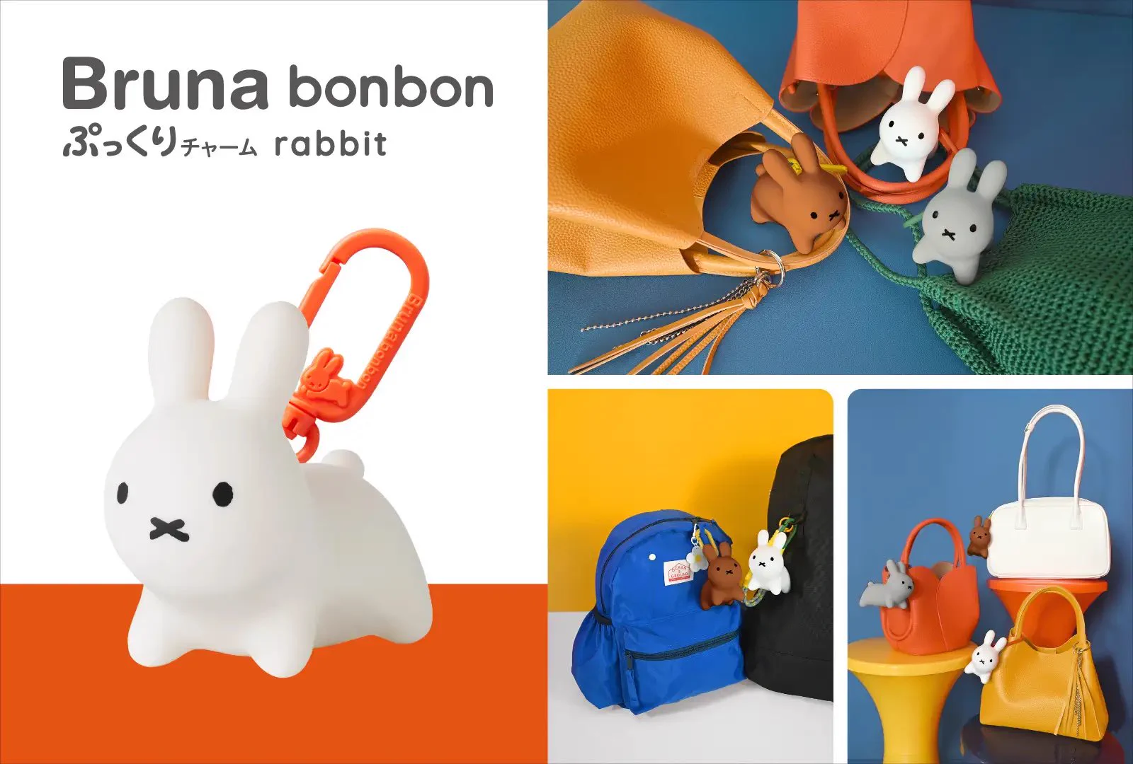 ミッフィーグッズ情報 (@miffy_update) / X