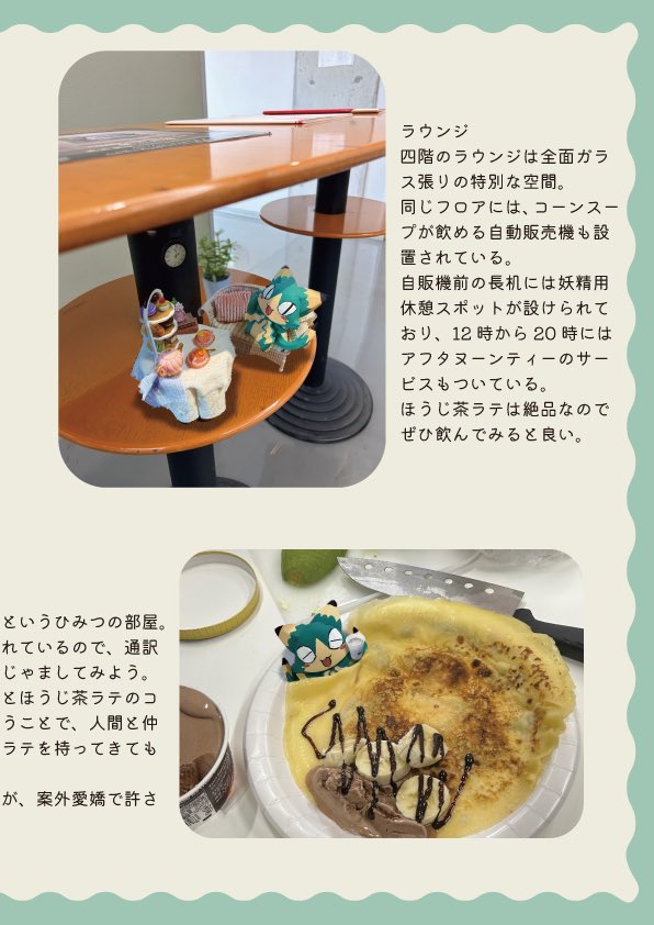 ari_nco1's tweet photo. フォトショ
念願のアリンコハウス！なのぜ！再投稿！ https://t.co/UjEtqCzl7Y