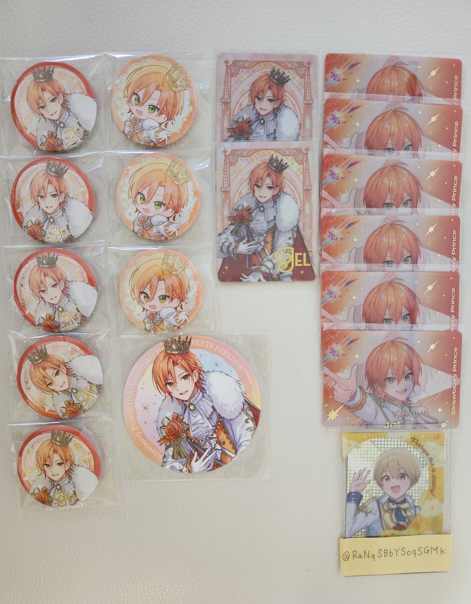 恵 tweet media