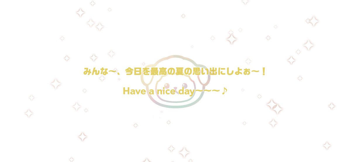 suzune___nya's tweet photo. ﾌﾟﾁｭﾝして来てくれたうれしい😭😭 https://t.co/YB3mQ1O2jb