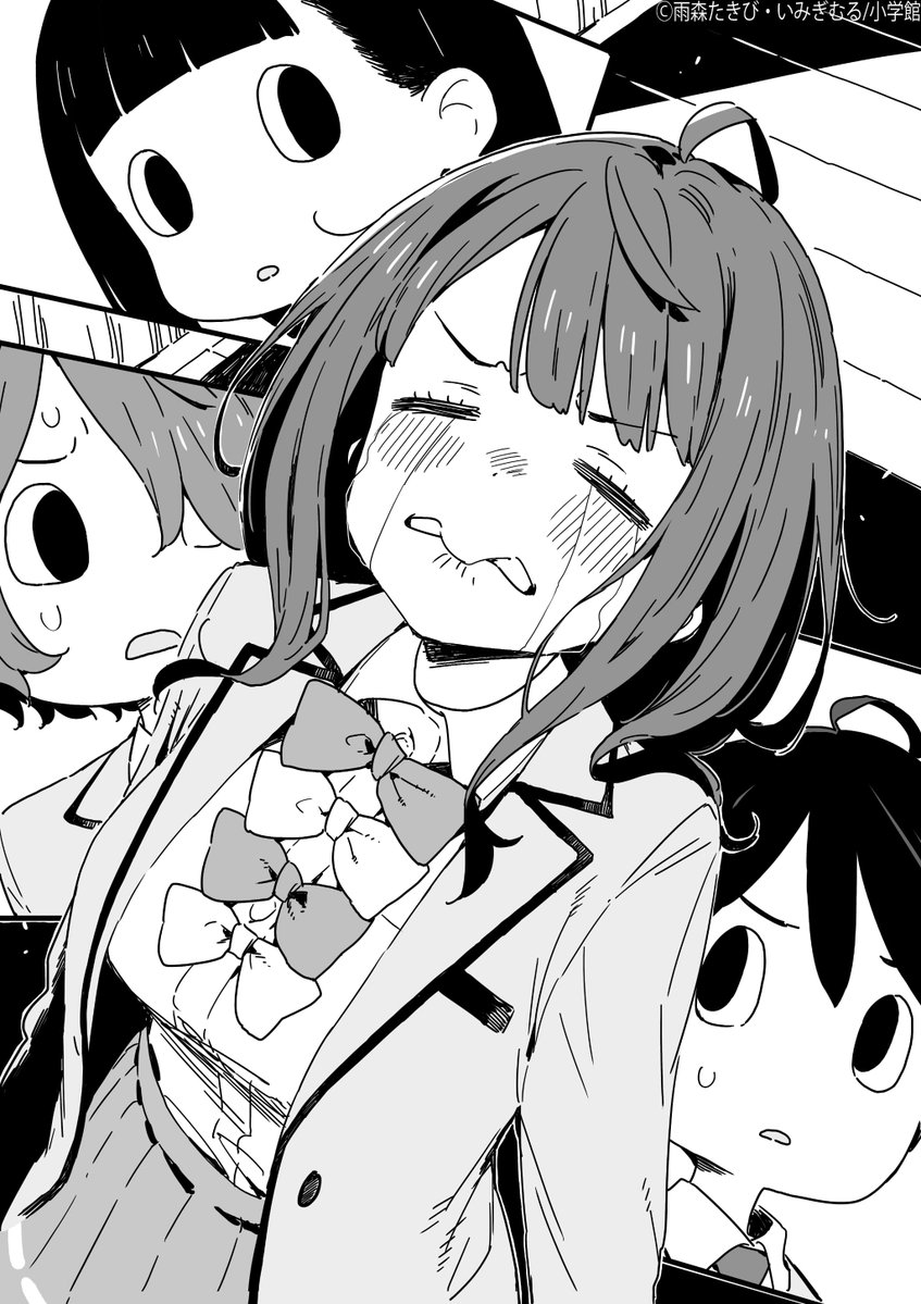 makeine0718's tweet photo. ＃マケイン https://t.co/HD9VfdUr6z