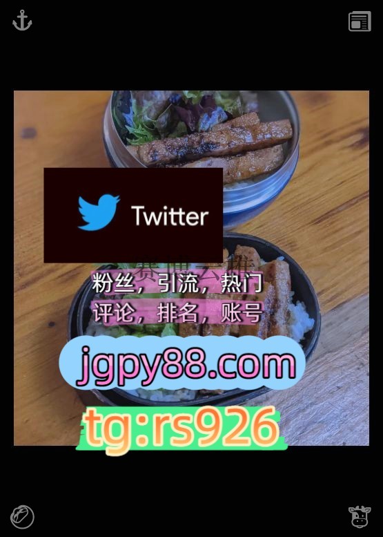 mi__lk_'s tweet photo. Be dedicated and work with all your heart now.温州
多账号管理、批量发帖、内容同步排名号外⚖️facebook推特矩阵系统、Twitter矩阵系统、X矩阵系统
推特账号推特账号推特脚本大同
粉丝号海外流量、品牌推广、社媒营销围786869自动脚本嘉兴
霸屏🪐群发私信💐海外获客🍀呼和浩特代发沈阳银川 https://t.co/gZfoMAZfnq