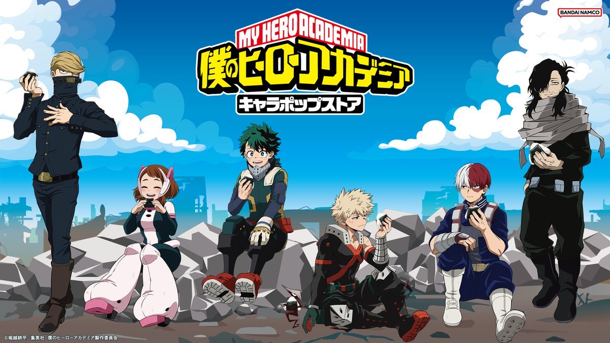 heroaca_info's tweet photo. 僕のヒーローアカデミア キャラポップストア

詳細情報が公開されました！

8月7日(金)～東京会場を皮切りに
大阪、博多、仙台でも順次開催予定

https://t.co/Yt4LZ2zkNe https://t.co/NCDKOlmgvs