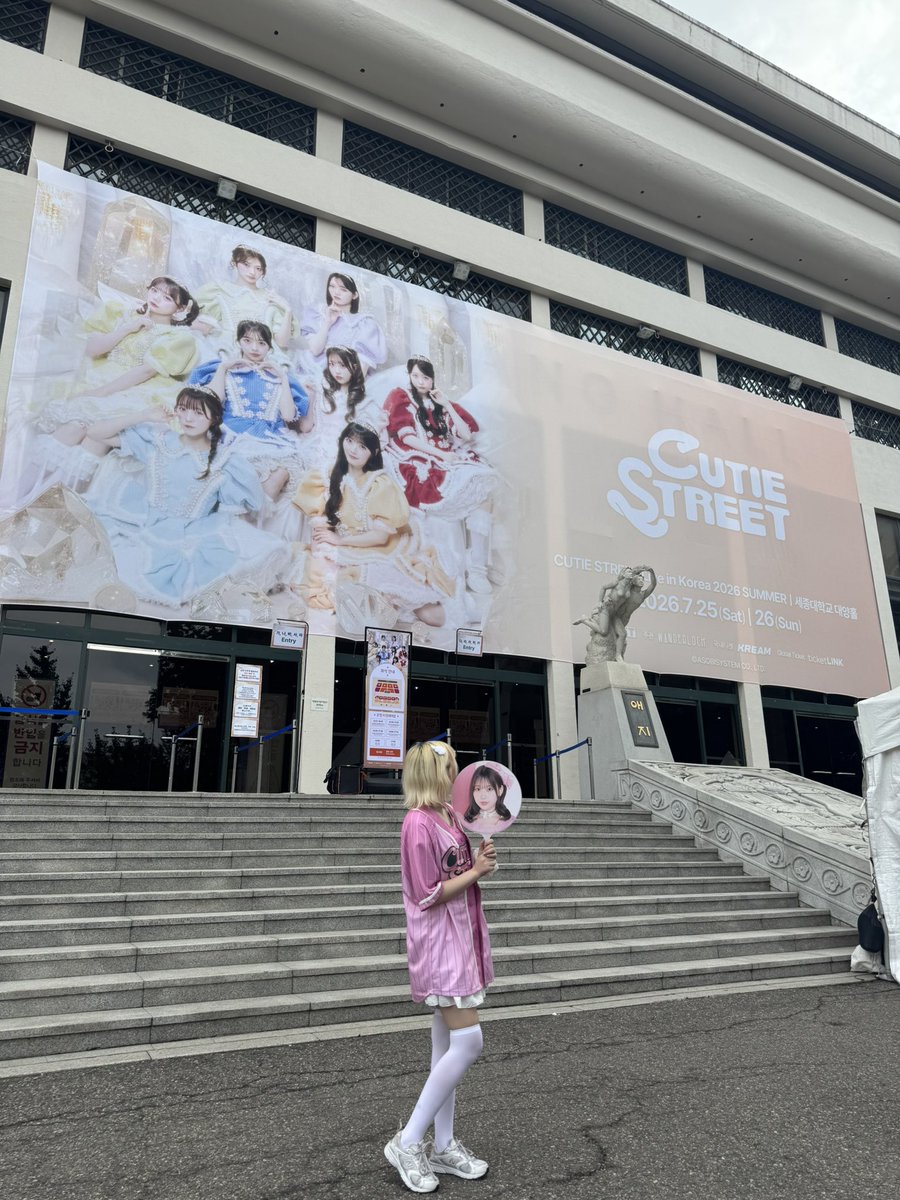 션 ション tweet media