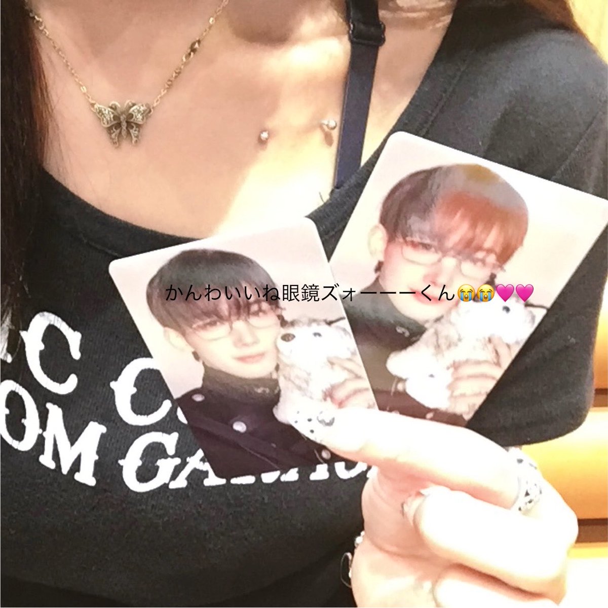 Joooluv78's tweet photo. 𝗱𝗮𝘆𝟮 ☪︎

千葉2日間 じょーくんずっと可愛くてかっこよかったт т ♡  一生着いてく宇宙一大好き ໒꒱
 
よし。ベルーナまで頑張るじょ。 https://t.co/fO33eUbuKx